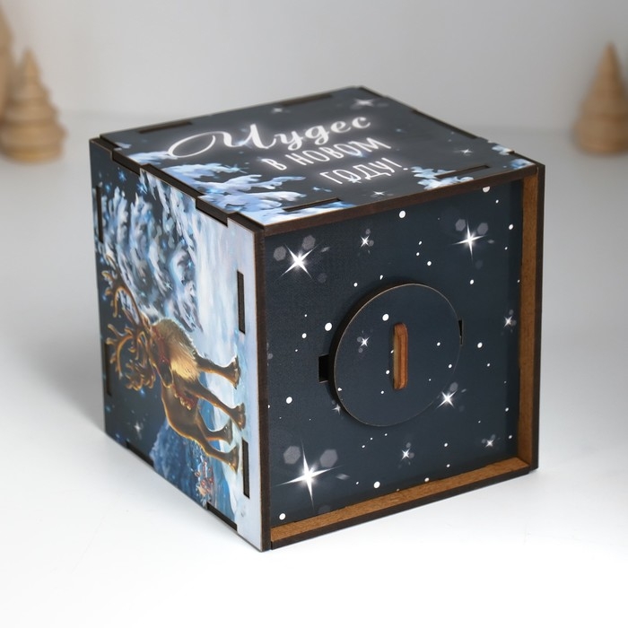Копилка куб Копилка куб "Чудес в НГ" 10х10х10 см