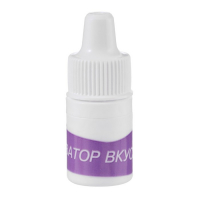 Сироп &laquo;Бобродок&raquo; без сахара с шикшей, для гиперактивных детей, 50 мл