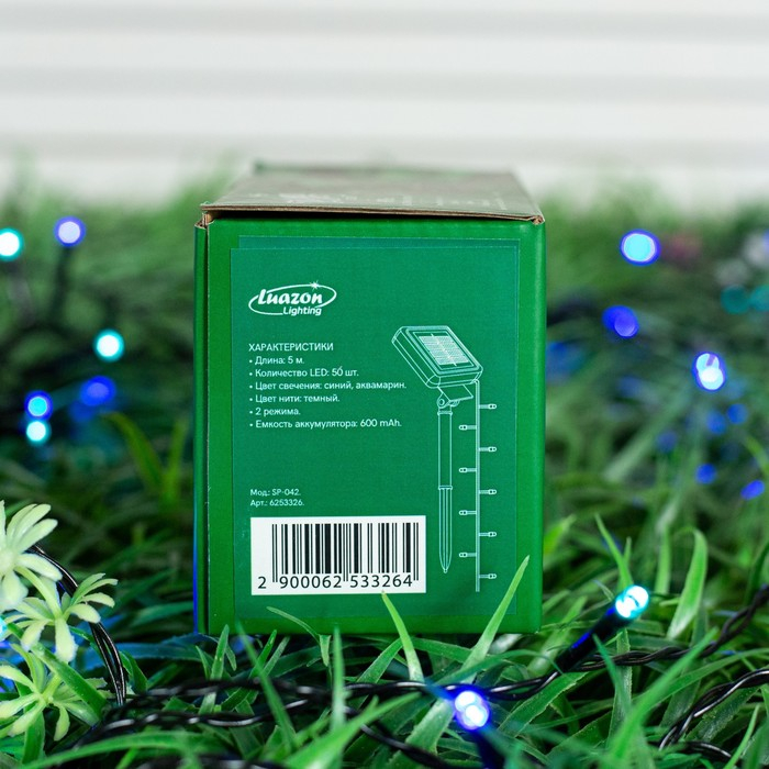 Гирлянда &laquo;Нить&raquo; 5 м, IP44, тёмная нить, 50 LED, свечение синее/аквамарин, 2 режима, солнечная батарея