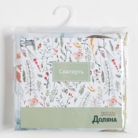 Скатерть Доляна «Акварельные листья» 145х110 см, 100% п/э Скатерть Доляна «Акварельные листья» 145х110 см, 100% п/э