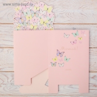 Коробка для мини букетов &laquo;Мечтай&raquo;, 12 х 20 х 10 см