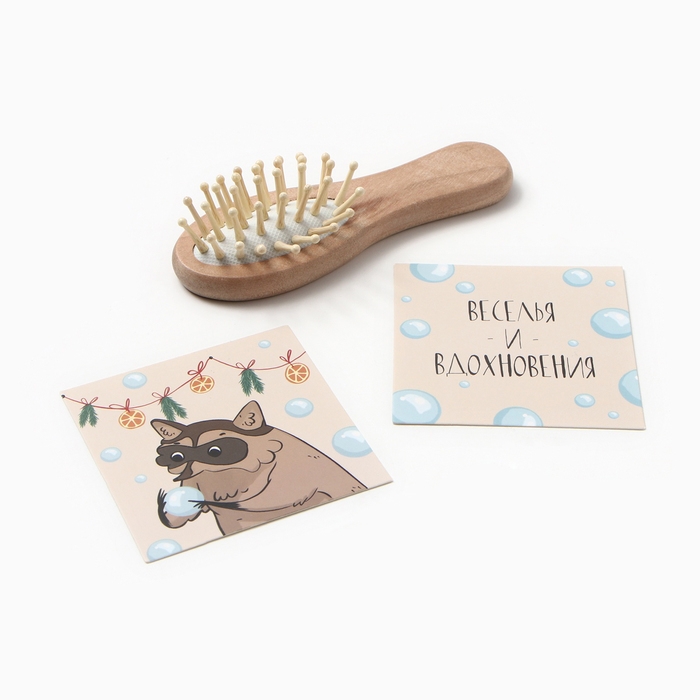 Набор подарочный "Еноты" полотенце и акс (4 предм)