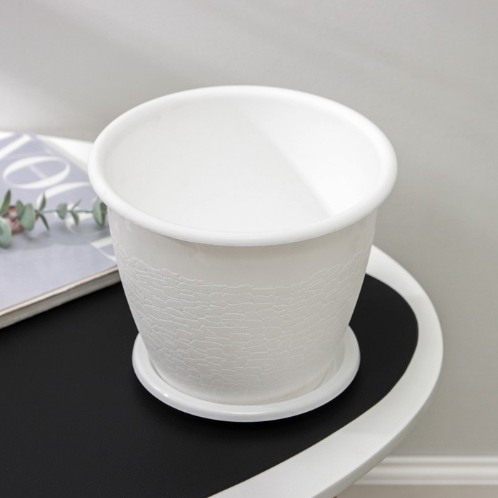 Горшок с поддоном &laquo;Розалия&raquo; 3,2 л, цвет белый