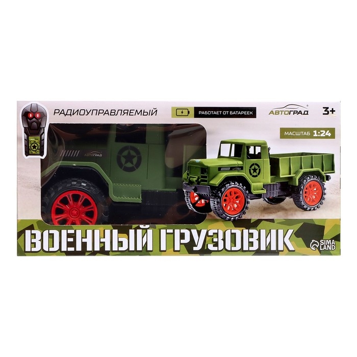 Грузовик радиоуправляемый &laquo;Военный&raquo;, работает от батареек, цвет зелёный