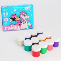 Гуашь, 12 цветов х 20 мл, "Единорог", Минни Маус Гуашь, 12 цветов х 20 мл, "Единорог", Минни Маус