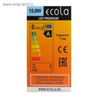 Лампа светодиодная Ecola classic Premium, Е27, А60, 15 Вт, 6500 К, 120х60 мм Лампа светодиодная Ecola classic Premium, Е27, А60, 15 Вт, 6500 К, 120х60 мм