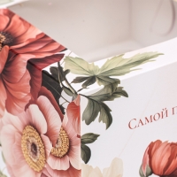 Коробка для 4 капкейков с окном , "Самой прекрасной", 16 х 16 х 10 см Коробка для 4 капкейков с окном , "Самой прекрасной", 16 х 16 х 10 см