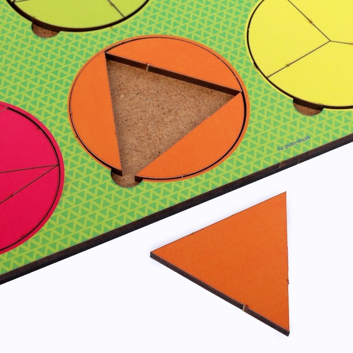 Круги Никитина «Круги» дроби, 2 уровень, 12 шт Круги Никитина «Круги» дроби, 2 уровень, 12 шт