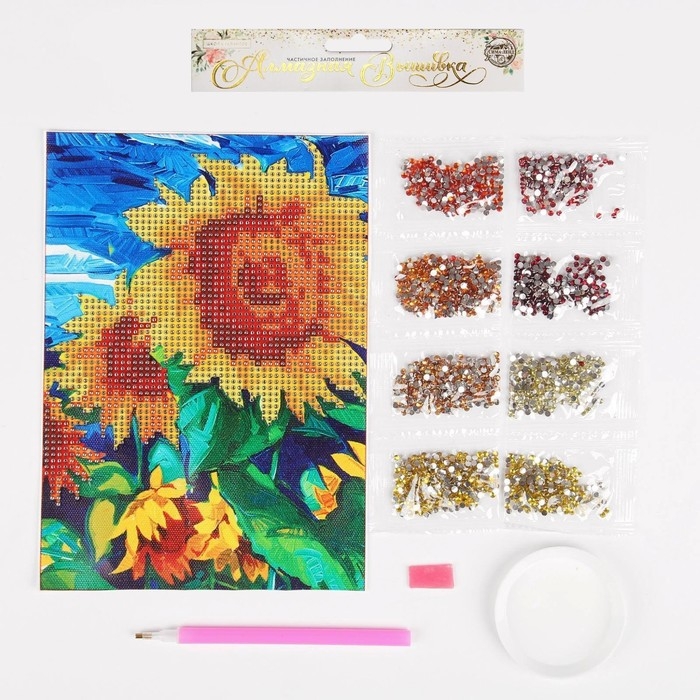 Алмазная мозаика с частичным заполнением на холсте &laquo;Подсолнухи&raquo;, 15 х 21 см