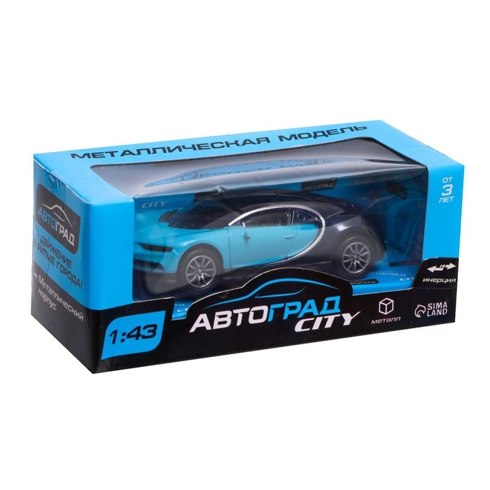 Машина металлическая &laquo;Купе&raquo;, инерционная, масштаб 1:43, цвет синий
