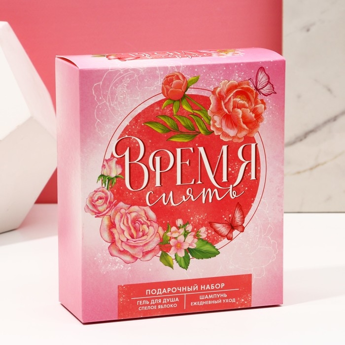 Подарочный набор косметики &laquo;Время сиять&raquo;, гель для душа 200 мл и шампунь для волос 200 мл, ЧИСТОЕ СЧАСТЬЕ