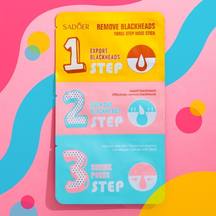 Трехэтапный набор для удаления угрей и черных точек с носа