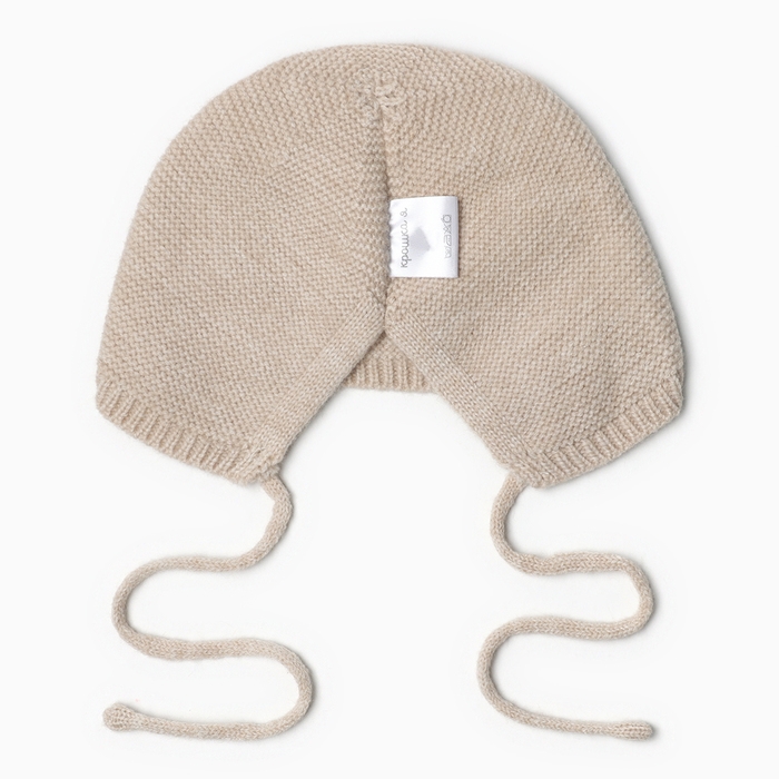 Шапка вязаная Крошка Я р.48-50, цв. бежевый