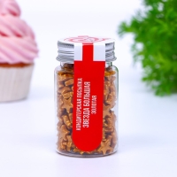 Кондитерская посыпка &laquo;Звезда большая&raquo; золотая, 50 г