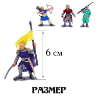Набор рыцарей &laquo;Великая битва&raquo;, 16 элементов