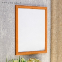 Фоторамка сосна орех 1/5 21х30 см