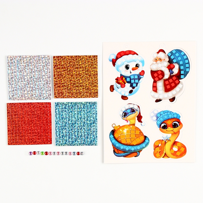 Аппликация стикерами на новый год. Елочные игрушки &laquo;Змея. Счасливого Нового Года&raquo;, новогодний набор для творчества, символ года 2025