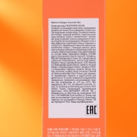 Тонер для лица, "ESTHETIC HOUSE", коллаген, 150 мл