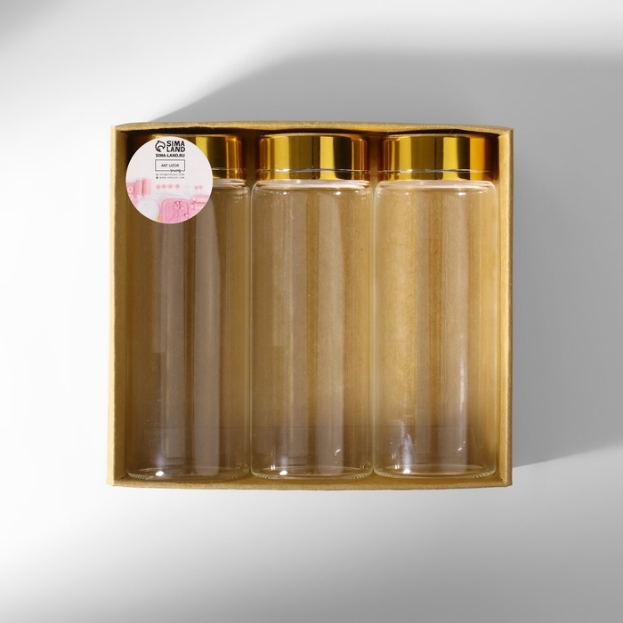 Баночки для хранения бисера, d = 3,7 &times; 10 см, 3 шт