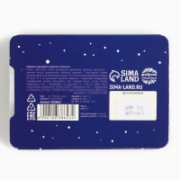 Новый год! Леденцы в блистере, со вкусом апельсина «Волшебные пилюли», 16 г Новый год! Леденцы в блистере, со вкусом апельсина «Волшебные пилюли», 16 г