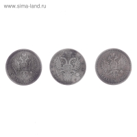 Панно интерьерное с монетами &laquo;За любовь к отечеству&raquo;.