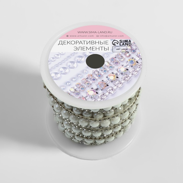 Стразы и бусины термоклеевые, ширина - 11 мм, 4,5 &plusmn; 0,5 м, цвет серебряный
