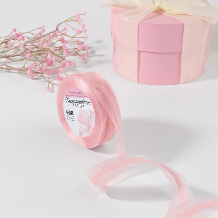 Лента декоративная, капроновая, 25 мм, 9 &plusmn; 0,5 м, цвет розовый №041