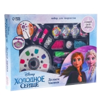 Набор для творчества &laquo;Создай свои часы, сплети ремешок&raquo; украшения