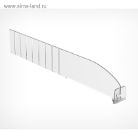 Пластиковый обламывающийся разделитель c передним ограничителем 30 мм, 285-485×20×60 мм Пластиковый обламывающийся разделитель c передним ограничителем 30 мм, 285-485×20×60 мм