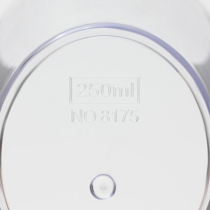 Стакан мерный, 250 мл, 13,5×8×8,7 см, цвет прозрачный Стакан мерный, 250 мл, 13,5×8×8,7 см, цвет прозрачный