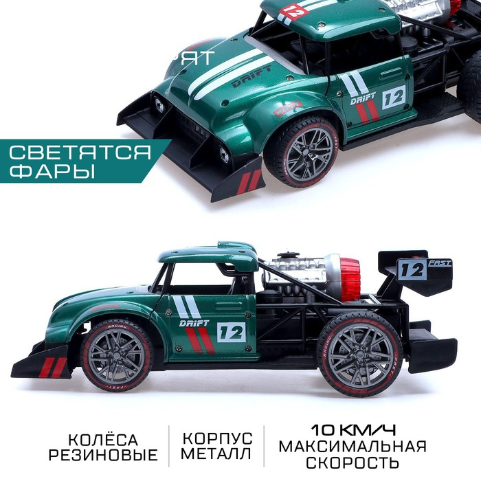 Машина радиоуправляемая &laquo;Хот-род&raquo;, эффект дыма, свет и звук, работает от аккумулятора, цвет зелёный