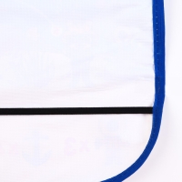 Незапинайка - защитная накидка на сиденье автомобиля «Мамы и Малыши», 61х46 см Незапинайка - защитная накидка на сиденье автомобиля «Мамы и Малыши», 61х46 см