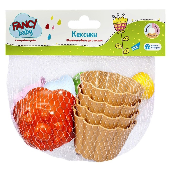 Песочный набор &laquo;Кексы&raquo;