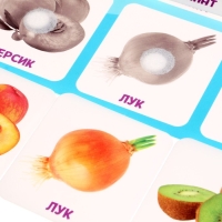 Развивающая игра на липучках &laquo;&lrm;Фрукты и овощи&raquo;,&lrm; по методике Г. Домана