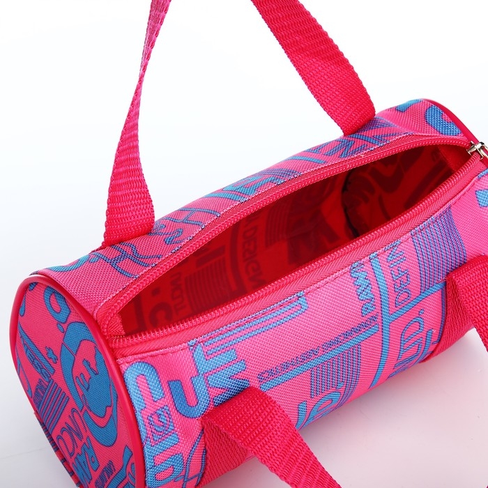 Сумка детская, отдел на молнии, цвет розовый Сумка детская, отдел на молнии, цвет розовый