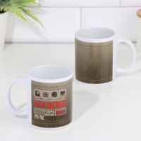 Кружка &laquo;С 23 февраля. Мужик&raquo;, с нанесением