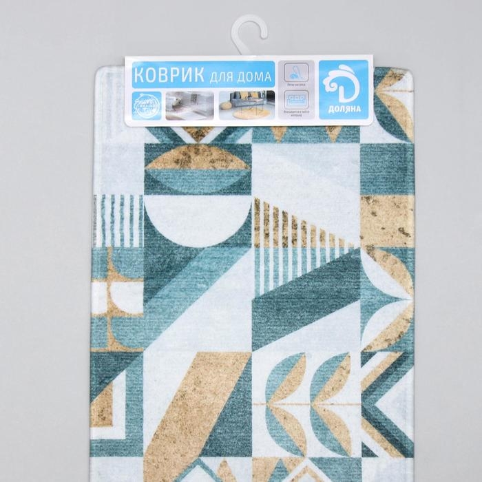 Коврик для ванной Доляна &laquo;Тори&raquo;, 45&times;120 см, цвет зелёно-жёлтый