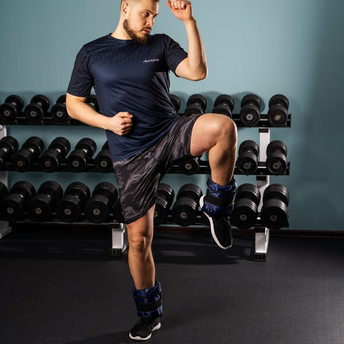 Утяжелители ONLYTOP, со сменным весом, 2 шт. &times; 2 кг, цвет МИКС