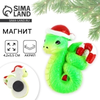 Магнит новогодний «Змея» на Новый год, 4,2 х 5,5 см Магнит новогодний «Змея» на Новый год, 4,2 х 5,5 см