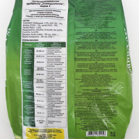 Удобрение органо-минеральное "Буйские удобрения", "Универсал", 5 кг Удобрение органо-минеральное "Буйские удобрения", "Универсал", 5 кг