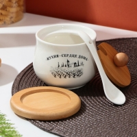 Сахарница керамическая с деревянной подставкой &laquo;Сердце дома&raquo;, 230 мл, цвет белый