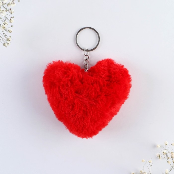 Брелок для ключей пушистик, детский, сердечко «Для тебя», 9 х 10 см Брелок для ключей пушистик, детский, сердечко «Для тебя», 9 х 10 см
