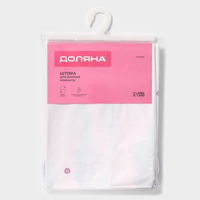 Штора для ванны Доляна &laquo;Лаванда&raquo;, 180&times;180 см, PEVA