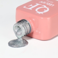 Гель лак для ногтей &laquo;CAT`S EYE PEARL&raquo;, 3-х фазный, 10 мл, LED/UV, цвет серебристый (57)