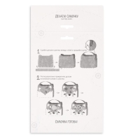 Набор для создания сумочки из фетра &laquo;Лисичка&raquo;