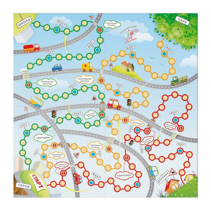 Настольная обучающая игра ПДД &laquo;Маленький пешеход&raquo;, 3+
