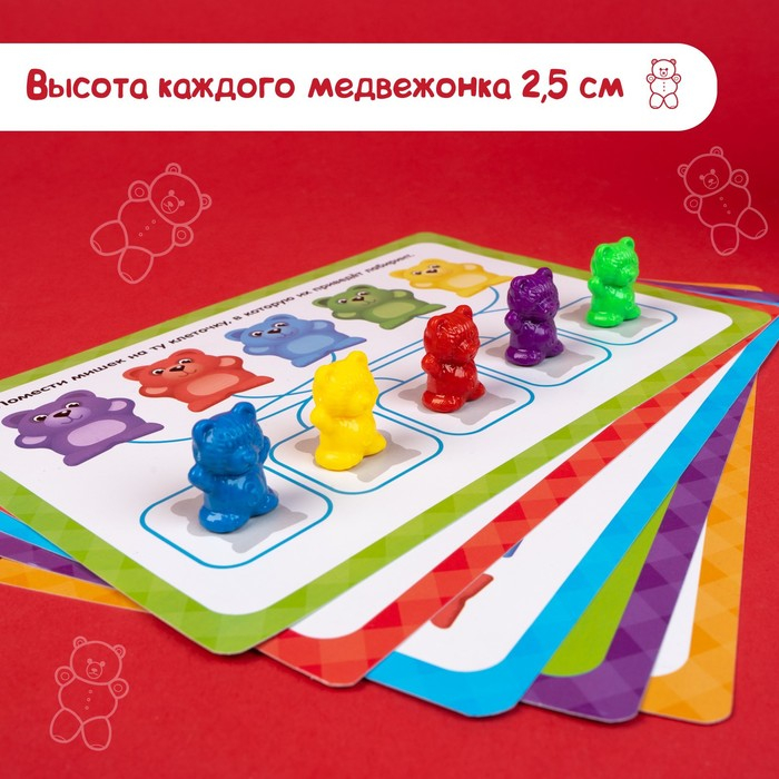 Развивающий набор &laquo;Умные мишки&raquo;