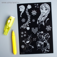 Набор для рисования в темноте &laquo;Холодное сердце: Магия света&raquo;