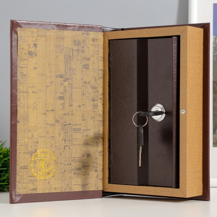 Сейф дерево книга кожзам "Атлас Мира"21х13х5 см