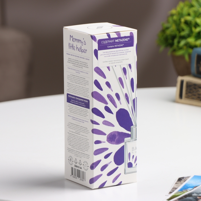 Диффузор ароматический цветочная пудра BAGO home 45 мл Диффузор ароматический цветочная пудра BAGO home 45 мл